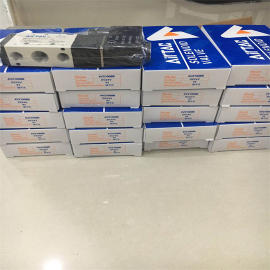 1641520518121168.jpg 4V21008B DC24V.jpg