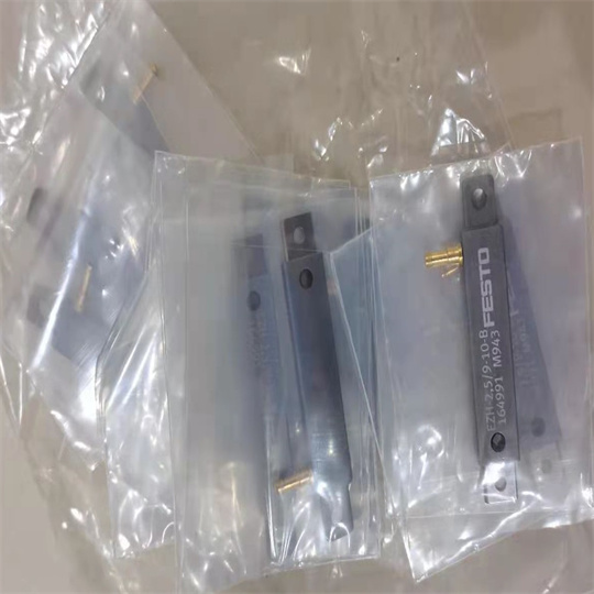 1651130484710037.jpg EZH-2.5.9-10-B 164991 (1).jpg