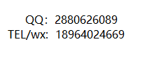 1653901056206792.png 小宁.png