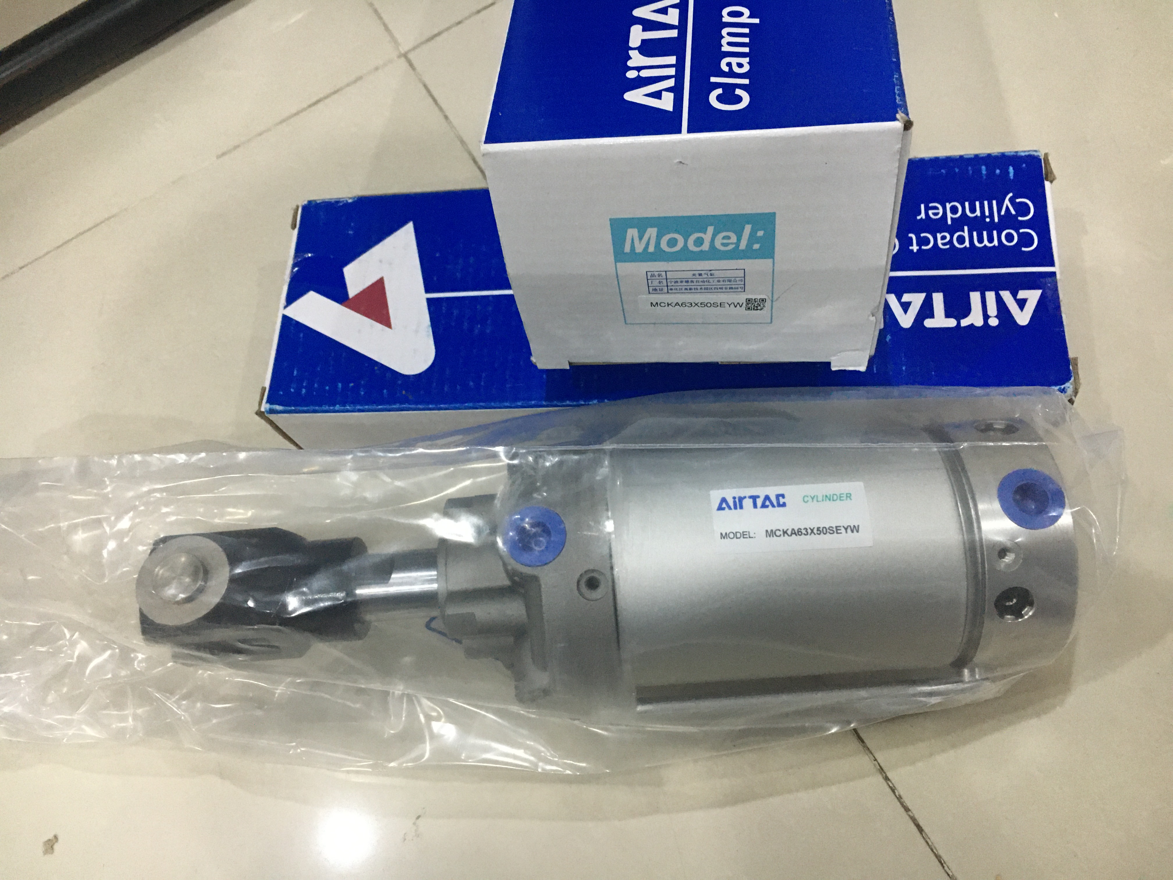 AIRTAC MCKA63X50SEYW.jpg