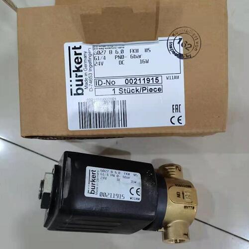 直动式电磁阀 实物.jpg