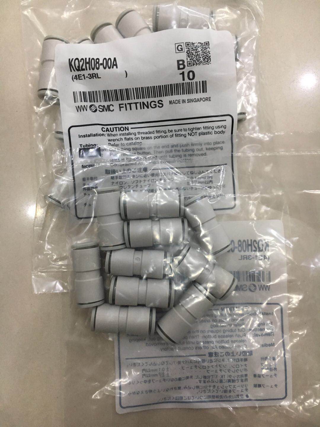 1657956747210160.jpg KQ2H08-00A.jpg