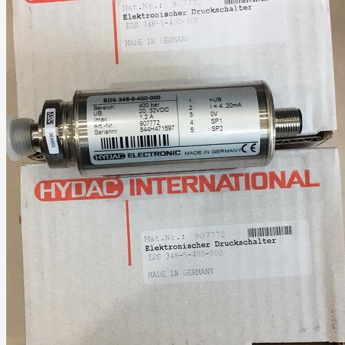 1678784987318029.jpg 压力传感器 实物.jpg