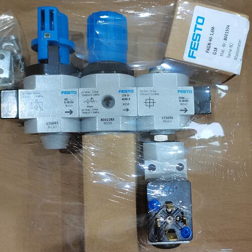 气源处理装置组合 实物.jpg