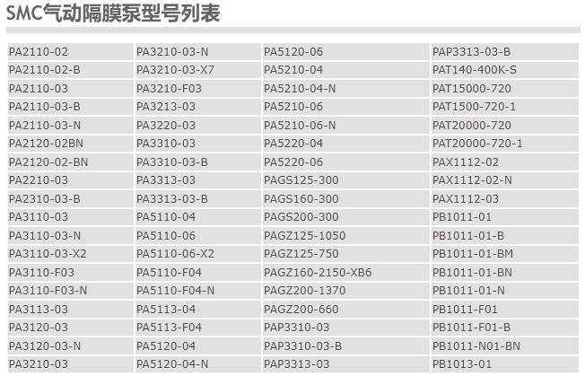 QQ截图20230614155640.jpg