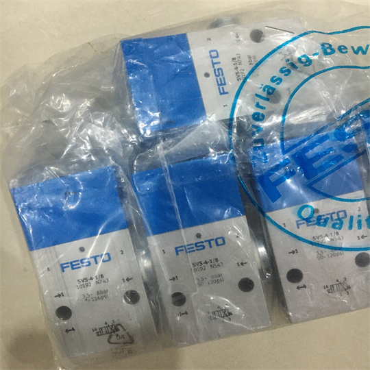 1688195734147047.jpg SVS-4-1.8 10192 (2).jpg