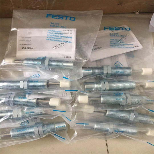 1688374302175462.jpg YSR-16-20C.jpg