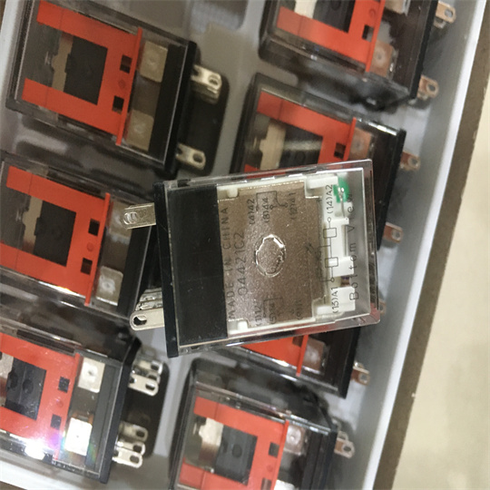 MY2N-GS DC24V (2).jpg