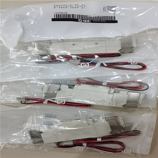 1690858879185280.jpg SY5220-5LZD-01 ..jpg