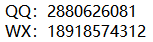 1693287370200904.png image.png