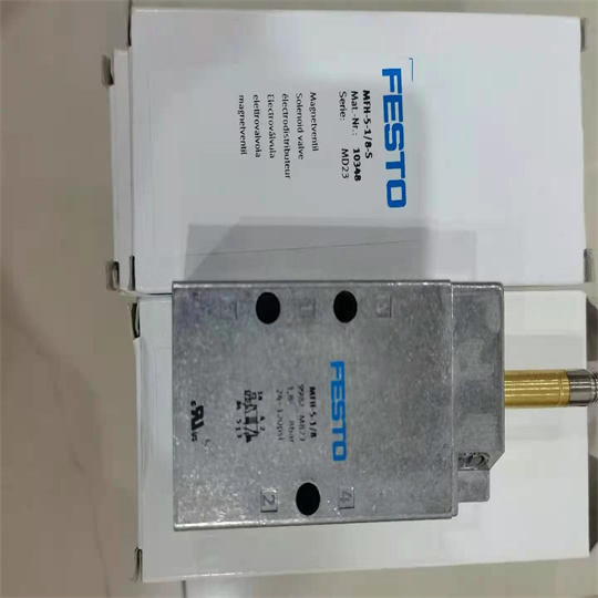 MFH-5-1.8-S 10348.jpg