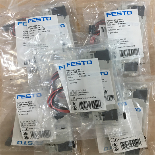 VUVG-LK14-M52-T-G18-1H2L-W1-S  589288 (1).jpg