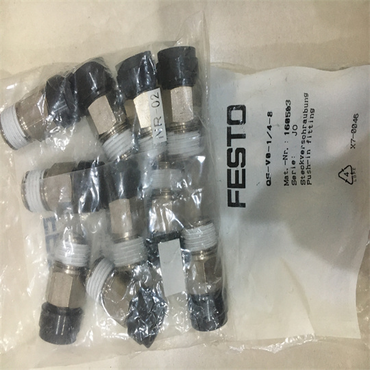 QS-V0-1.4-8  160503 (2).jpg