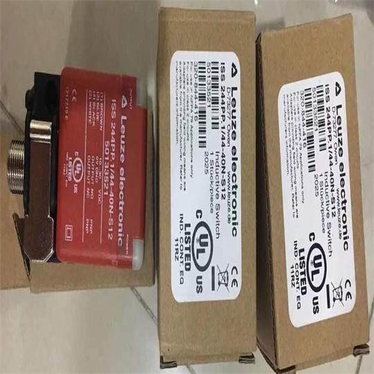 ISS 244PP.1.44-40N-S12  50133521  (1).jpg