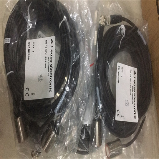 1695612724200589.jpg DB 18 UP.1-25.2500-5108998.jpg