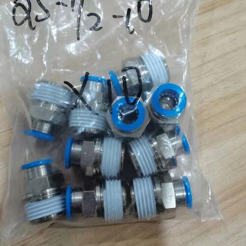 1700039543174880.jpg QS-1-2-10 实物.jpg