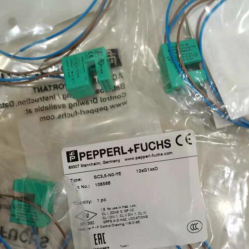 电感式槽形传感器 实物.jpg