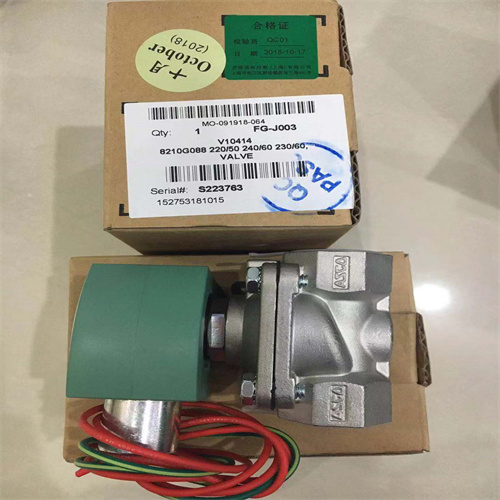 1723101066739539.jpg 8210G088.220.50.jpg