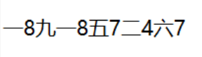 微信图片_20250516105707.png