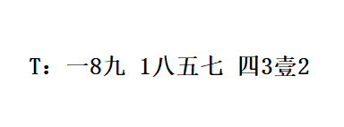 1750490160115496.png image.png