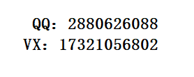 20a27a6302871ffa43ccd7868a0b4180.png