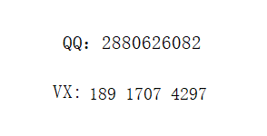 1758159686109341.jpg 189 1707 4297.jpg