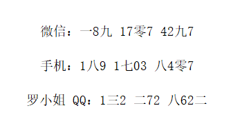 51  易展.png