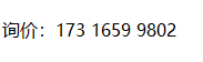 1785919920447628.png 冯.png