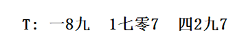 189 1707 4297.png