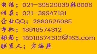 1448521315246698.jpg 字体.jpg