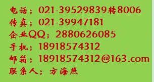 1448522783346036.jpg 字体1.jpg