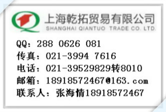 1448696811377964.jpg 0a名片8010.jpg