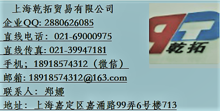 QQ截图20170826135426.png
