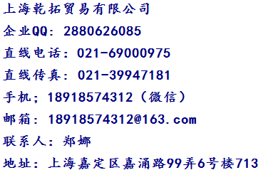 1505182032648464.png 紧凑型气缸 536215.png