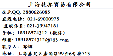 1505204699173126.png QQ截图20170829145058.png