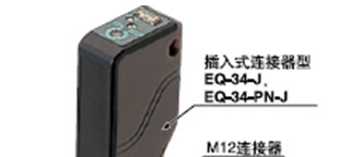 1505895070691595.jpg 光纤放大器.JPG