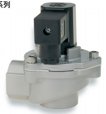 1516152541430484.jpg 用于除尘系统的间接电磁驱动隔膜阀.JPG