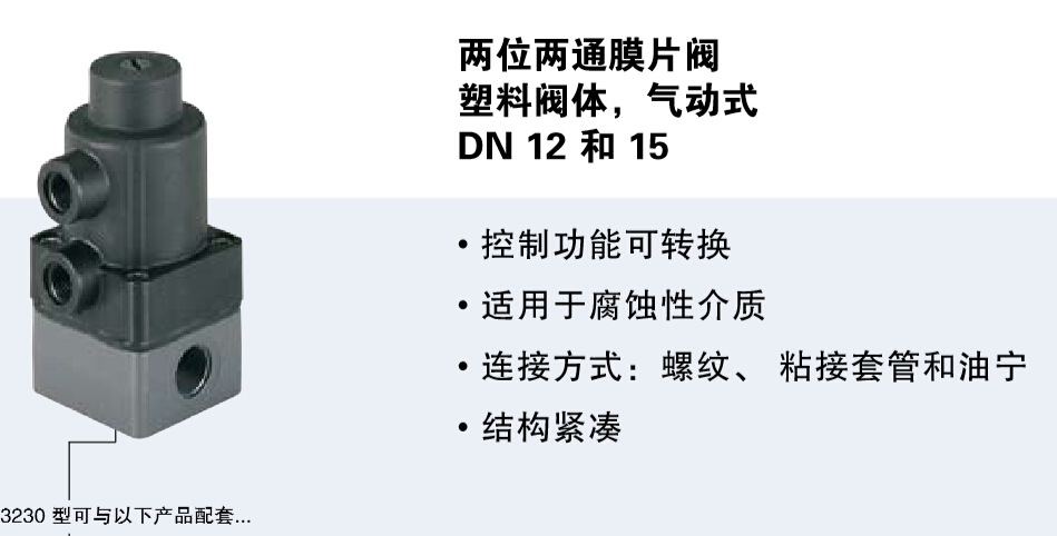 1521775898501945.jpg 1(3).jpg