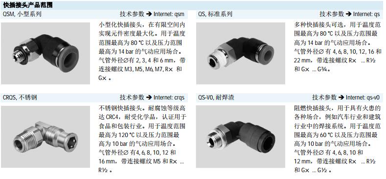 1522821207805769.jpg 1.jpg