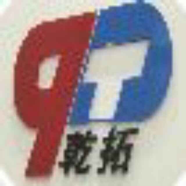 名称LOGO.jpg