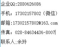 1529659676653546.jpg 余.jpg