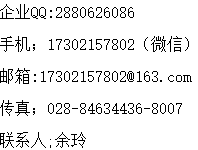 1529735454631661.png 余.png