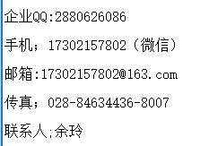 1530344447107922.jpg 余.jpg