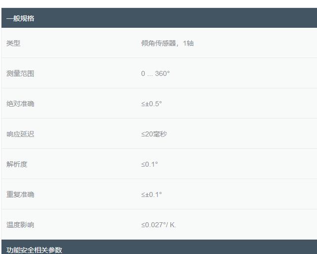 1531791059579320.jpg 2.jpg