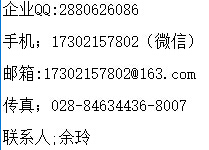 1531906087327926.jpg 余.jpg