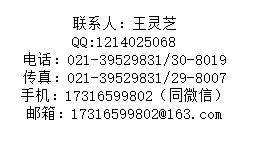 1531966085194683.jpg QQ截图20180719093958.jpg