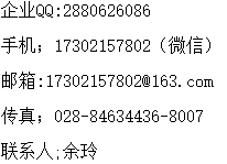 1532417168385787.png 余.png