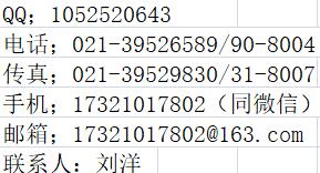 1532585282272368.jpg 1.jpg