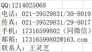 1532585616901001.jpg 1.jpg