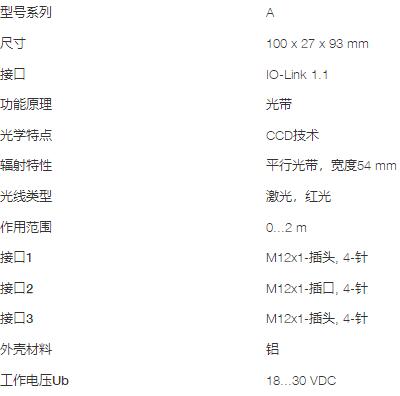 1532588799248984.jpg 2.jpg